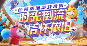 宋浩然整成李佳琦了